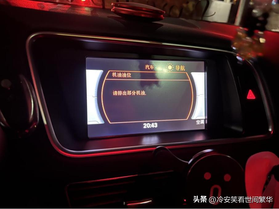 ea888免拆治理烧机油费用,ea888免拆除积碳处理多少钱