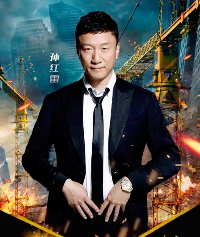 孙红雷与丁嘉丽情史,孙红雷与丁嘉丽相恋几年