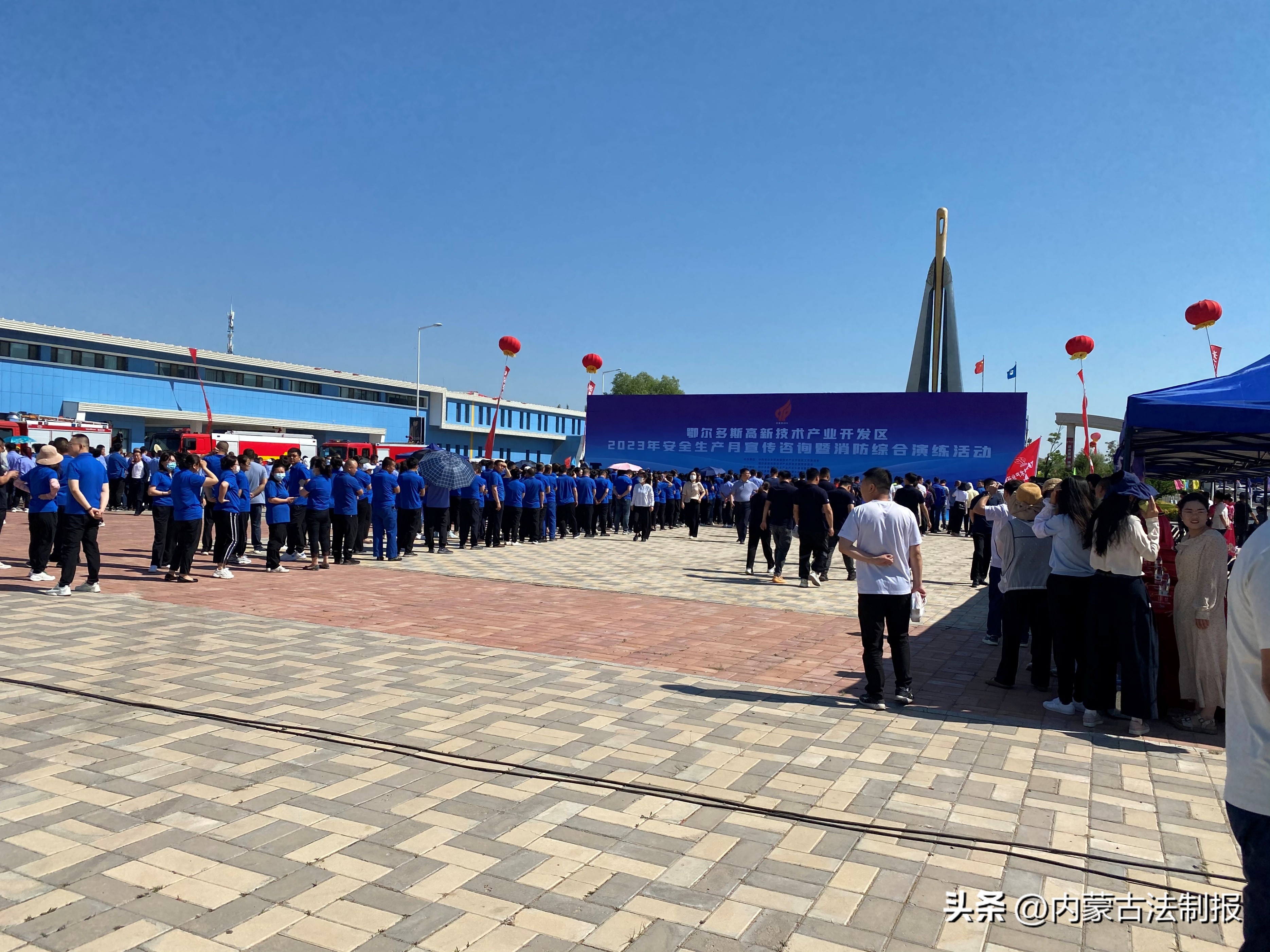 坚持人民至上坚守安全红线,树牢安全发展理念筑牢安全红线