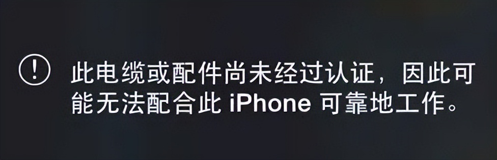 iphone 15pro取消手机接口 (网传iphone 15 pro将改用usb-c接口)