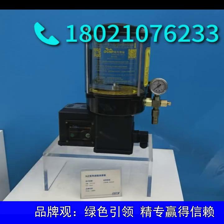 南方75kw多级水泵价格,南方泵业15kw立式水泵