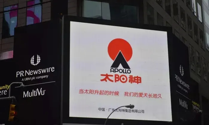 大败局广东太阳神,大败局创业案例