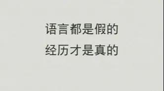 励志一个人如何才能变得强大,一个人如何才能变得越来越强大