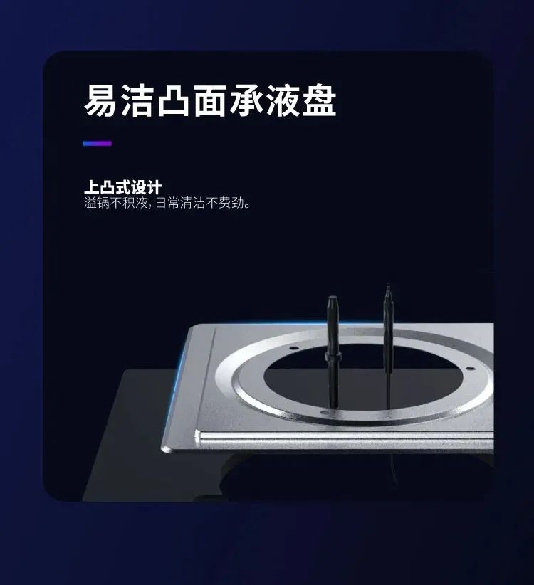 百尊燃气5110g,百尊燃气灶5116g的质量怎么样