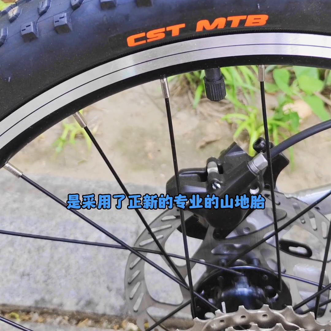 超炫酷的山地儿童自行车24寸,儿童山地自行车9-12岁怎么选购