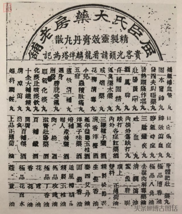 屈臣氏是国货品牌吗,屈臣氏自己的品牌有哪些