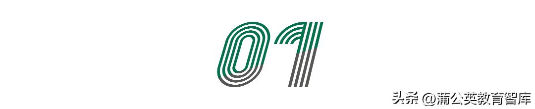 被误解教育正在毁掉孩子,被误解后的教训和感悟