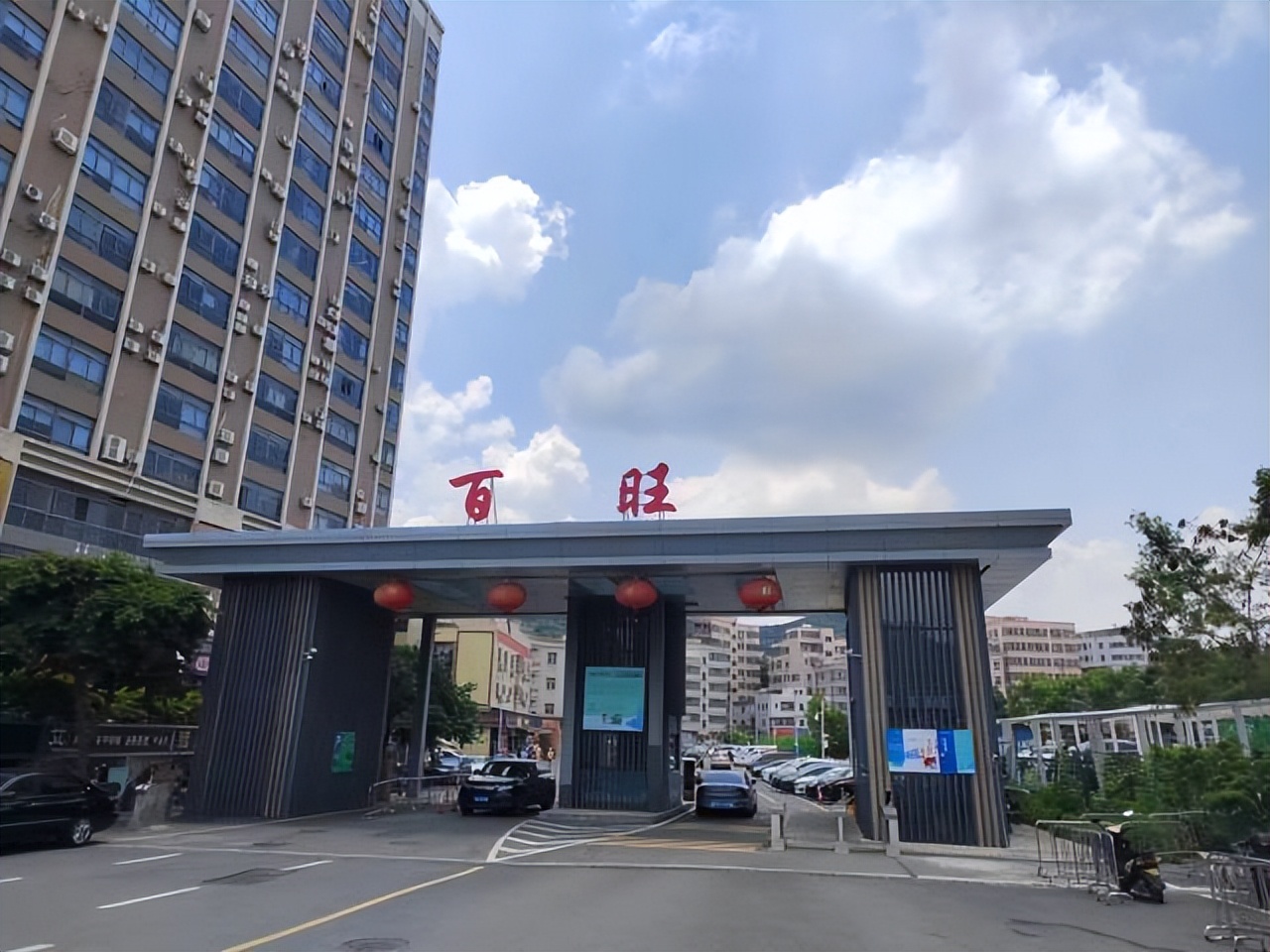 深圳城中村统租引发关注,深圳城中村统租现状