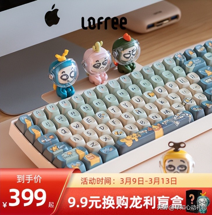 送给男朋友的生日礼物应该送什么,十种送男朋友生日礼物