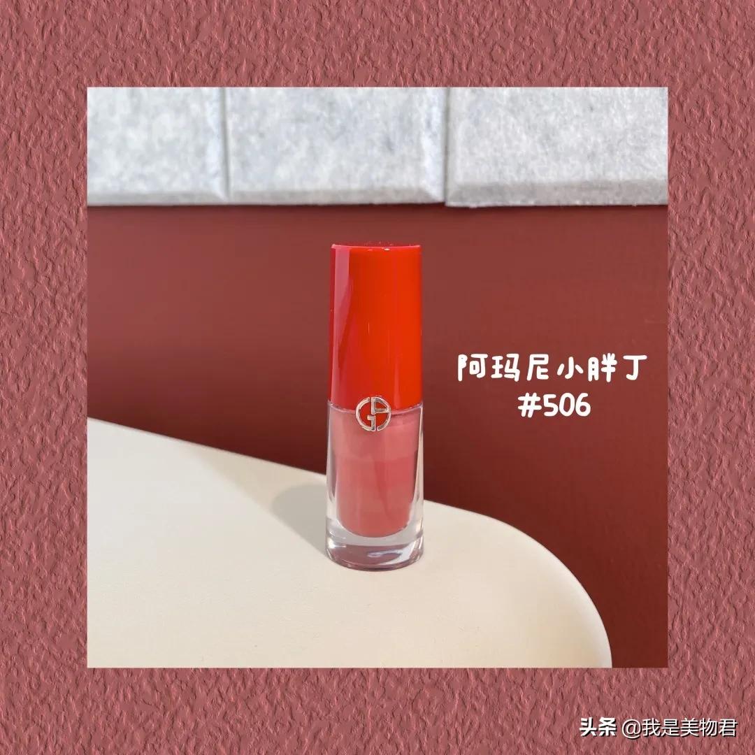 开春口红ysl,开春口红推荐