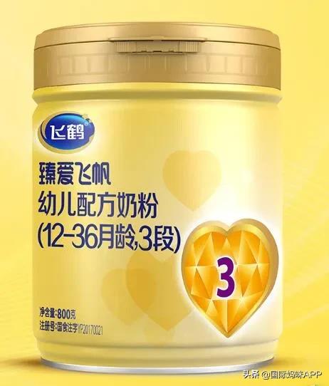 进口奶粉国际妈咪,京东和国际妈咪哪个奶粉可靠