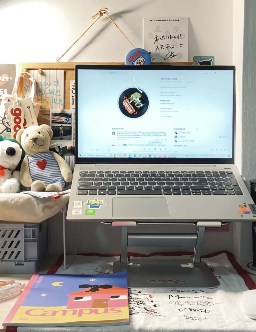 瀛︽牎绉嶅瓙閫夋墜,瀵濆澶村彿绉嶅瓙閫夋墜