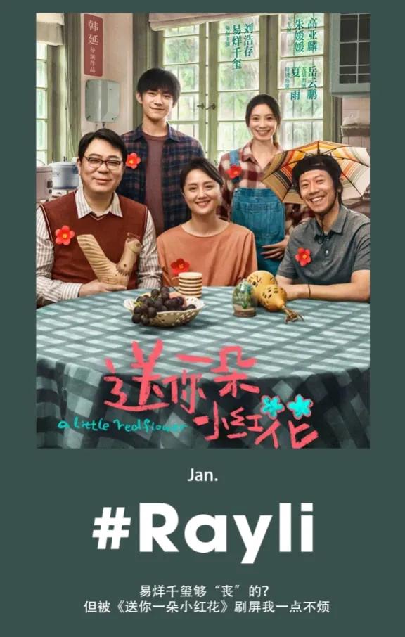 假发带来新感觉,假发将成为爱美女士的必需品