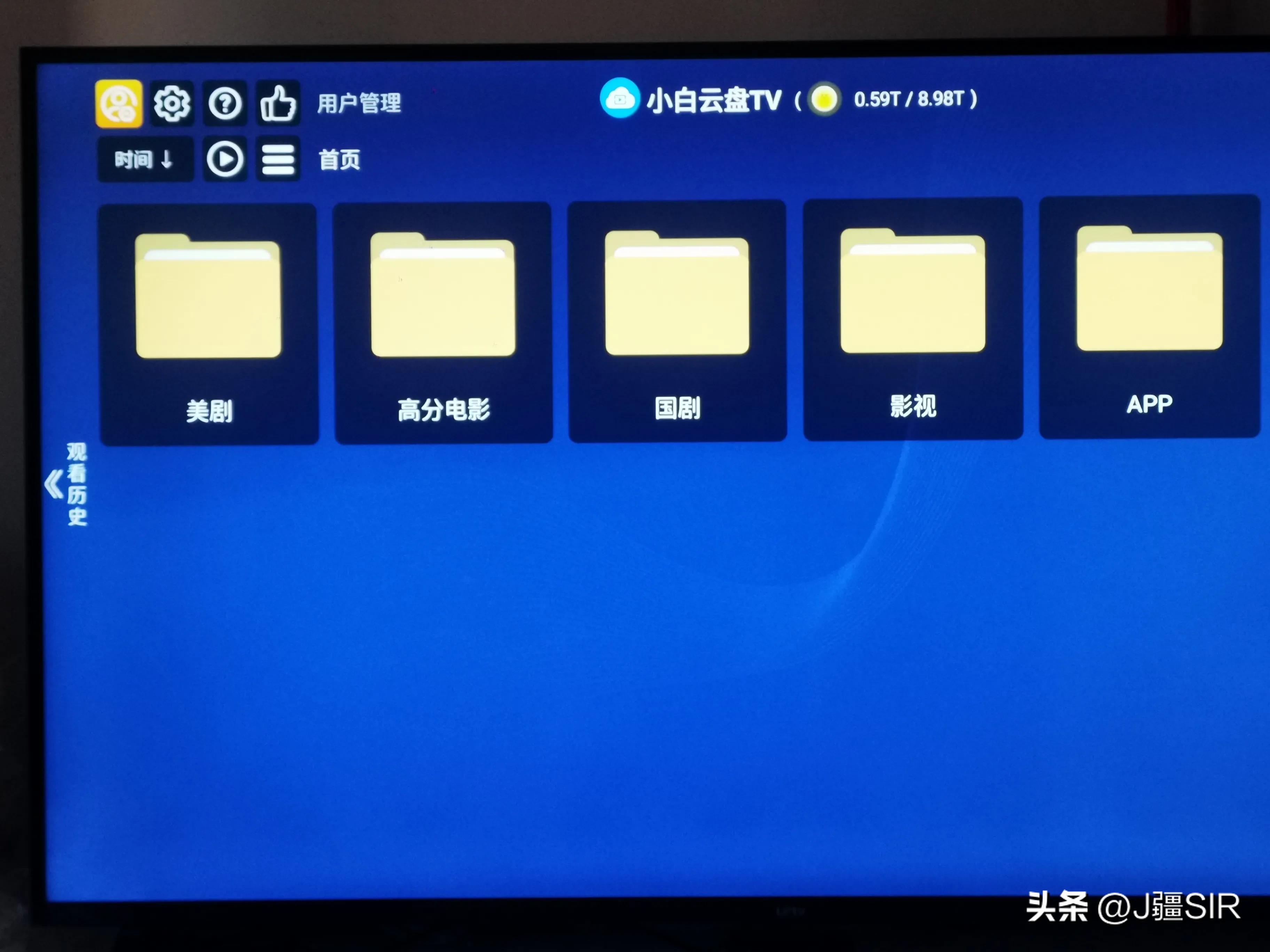 电视高清影视4k,打造4k超清私人影院