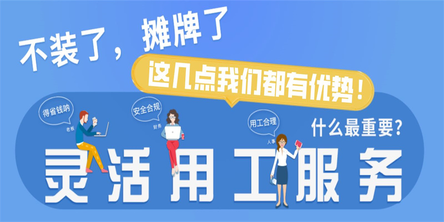 建筑工人招工软件哪个靠谱,建筑工人招工平台app推荐