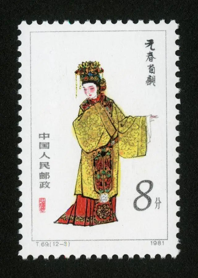 邮票金陵十二钗镀金多少钱,邮票红楼梦1981价格