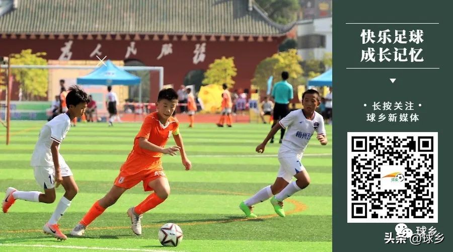 少年当自强足球,少年当自强篮球操