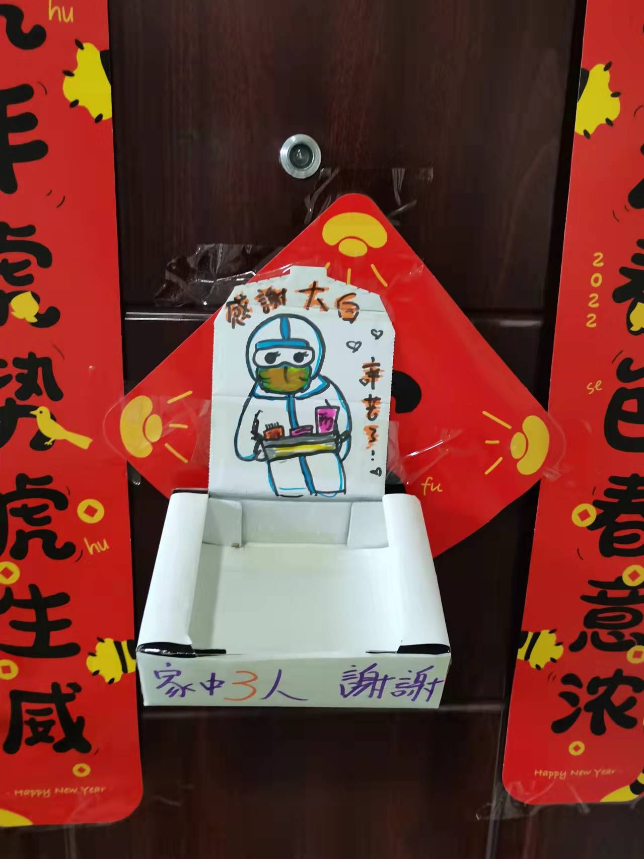 闀挎槬甯傚崡鍏冲尯淇濆埄鏋楄,闀挎槬淇濆埄鏋楄鐤儏闃叉帶