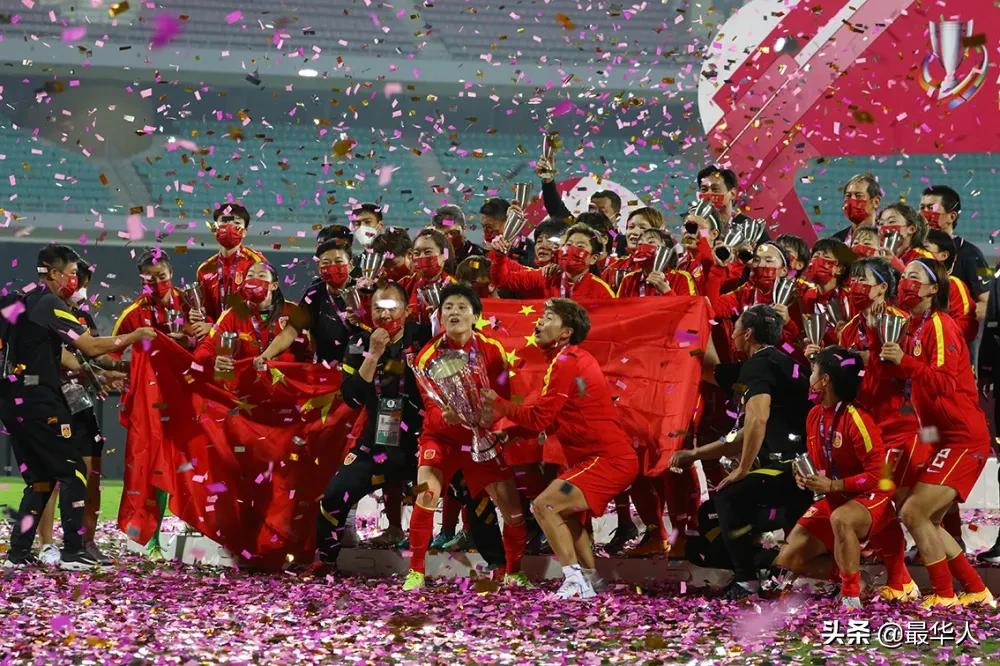 盘点中国女足夺冠激动人心的时刻,女足夺冠中国女人的反应