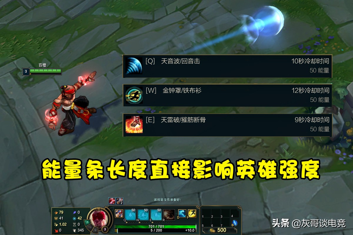 为什么lol自己的战绩不存在,lol劫为什么这么弱