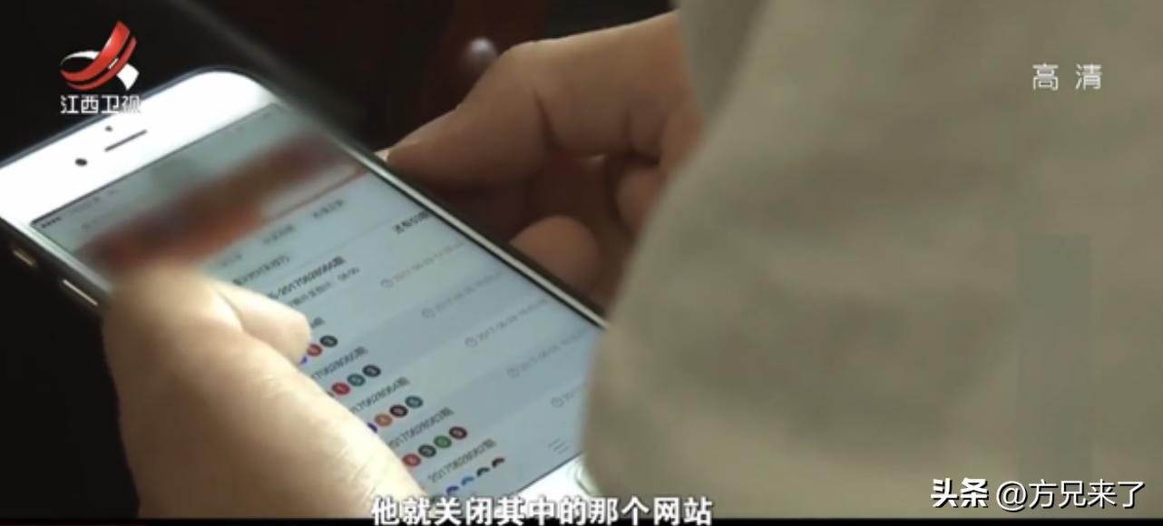 湖南小伙发现彩票诀窍一年狂80亿,小伙发现彩票奥秘一年狂收80亿