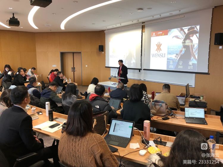 工商管理mba主要学什么,中山mba工商管理学