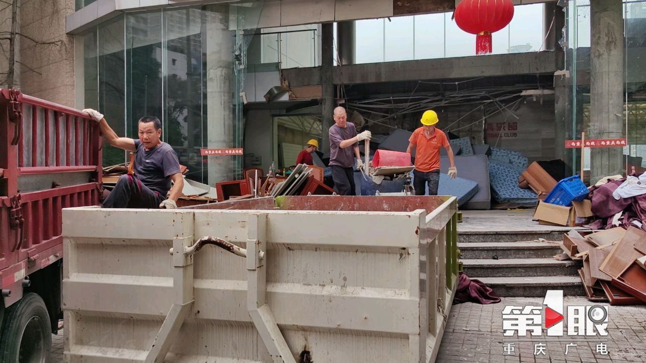 重庆两江竞技足球俱乐部在哪个区,重庆两江竞技俱乐部拆除建什么