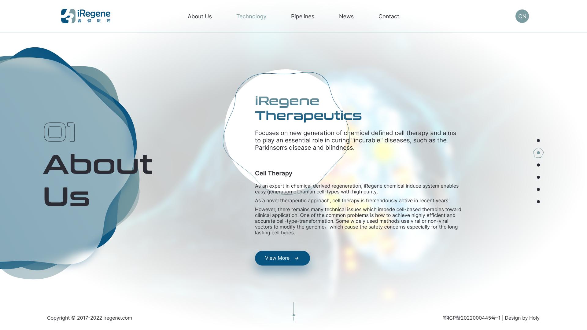 网站建设公司哪家好,网站建设公司排行榜