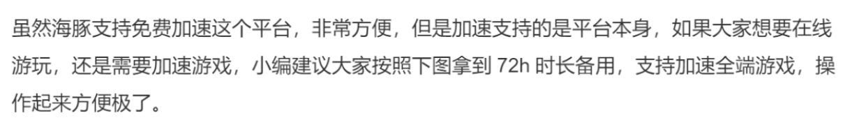 eaapp有游戏但无法启动,eaapp游戏加载完打不开