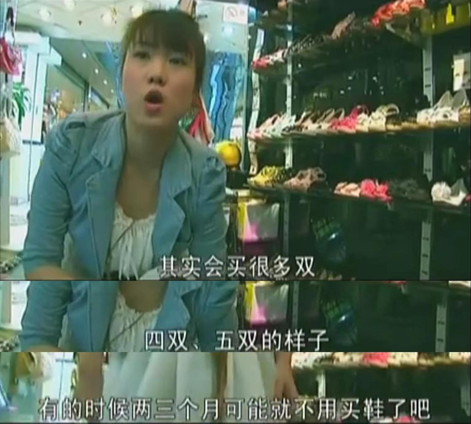 *筱雨张**：知名人体模特，曾超越刘亦菲，如今成为路人甲