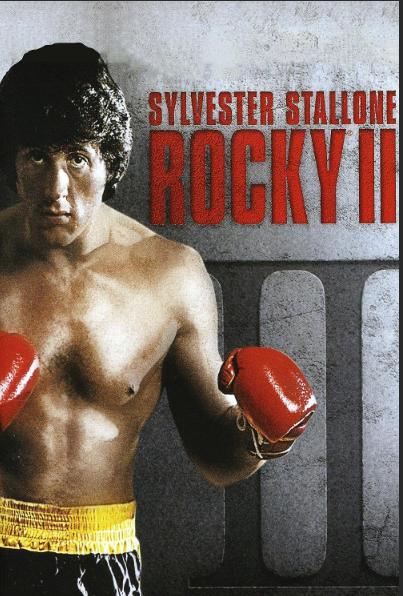 洛奇心得,洛奇成功之路