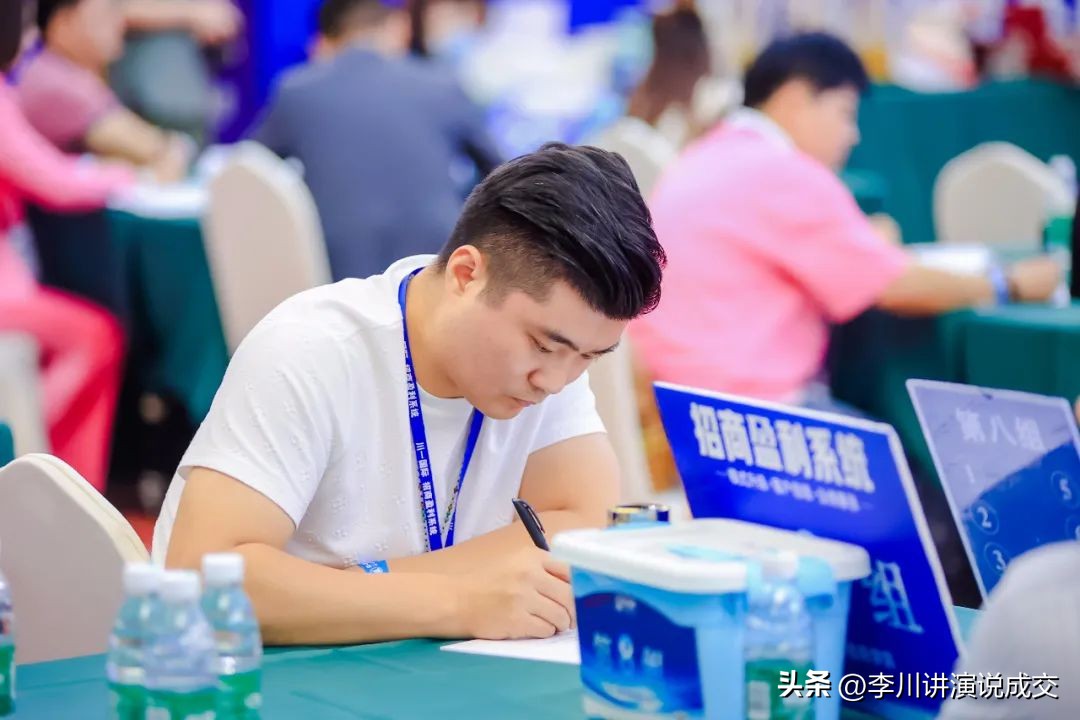 销售成交技巧｜学会这三个销冠常用技巧，业绩轻松翻倍