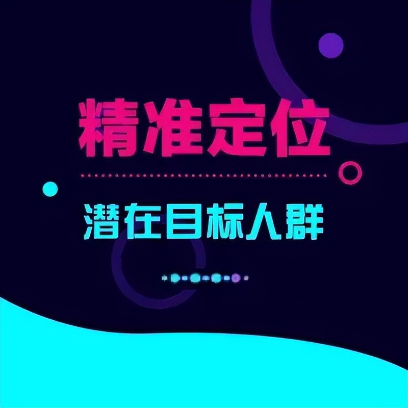 厦门网络推广口碑好的平台,厦门网络推广加盟