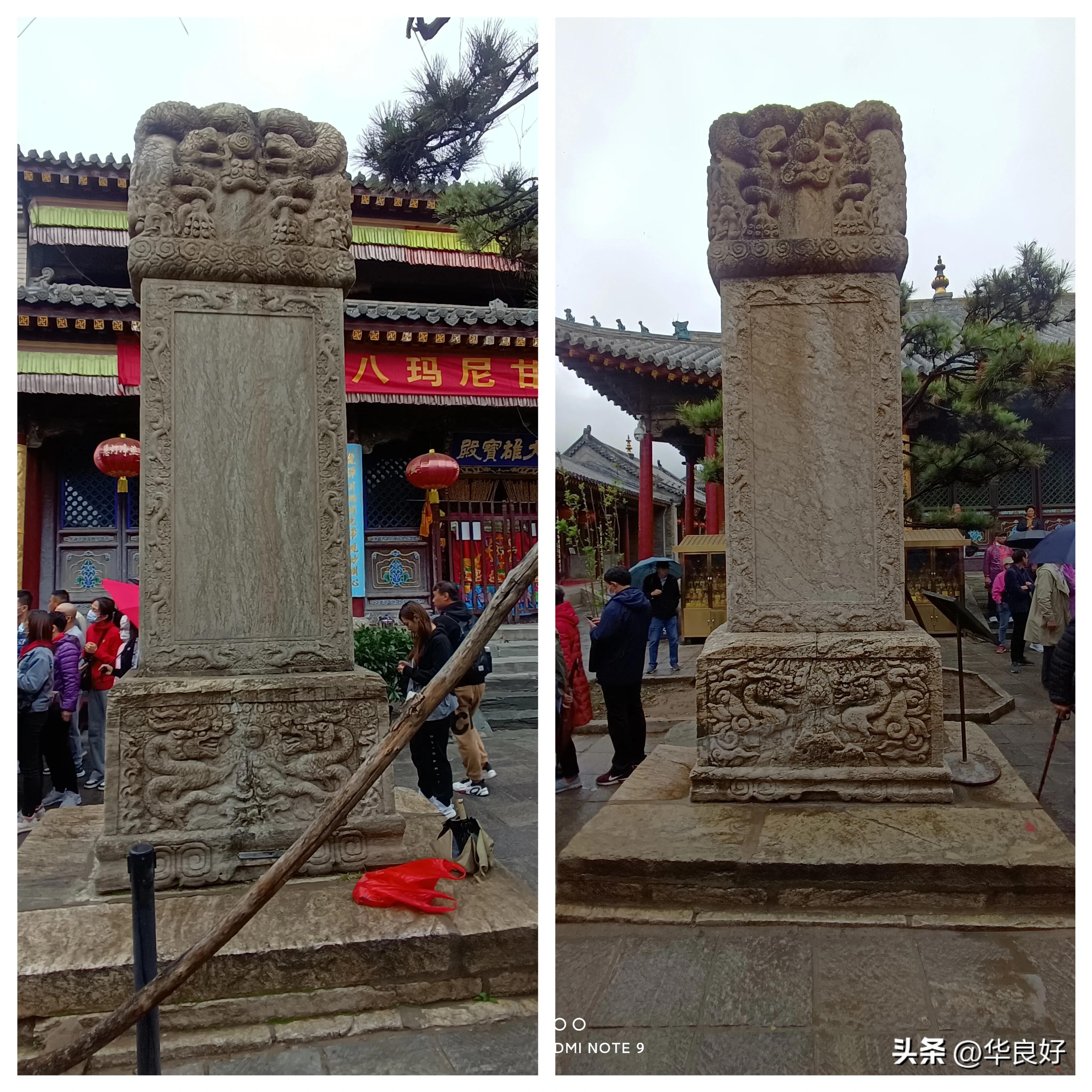 五台山值得游玩的寺庙,五台山攻略文殊院五爷庙梵仙山