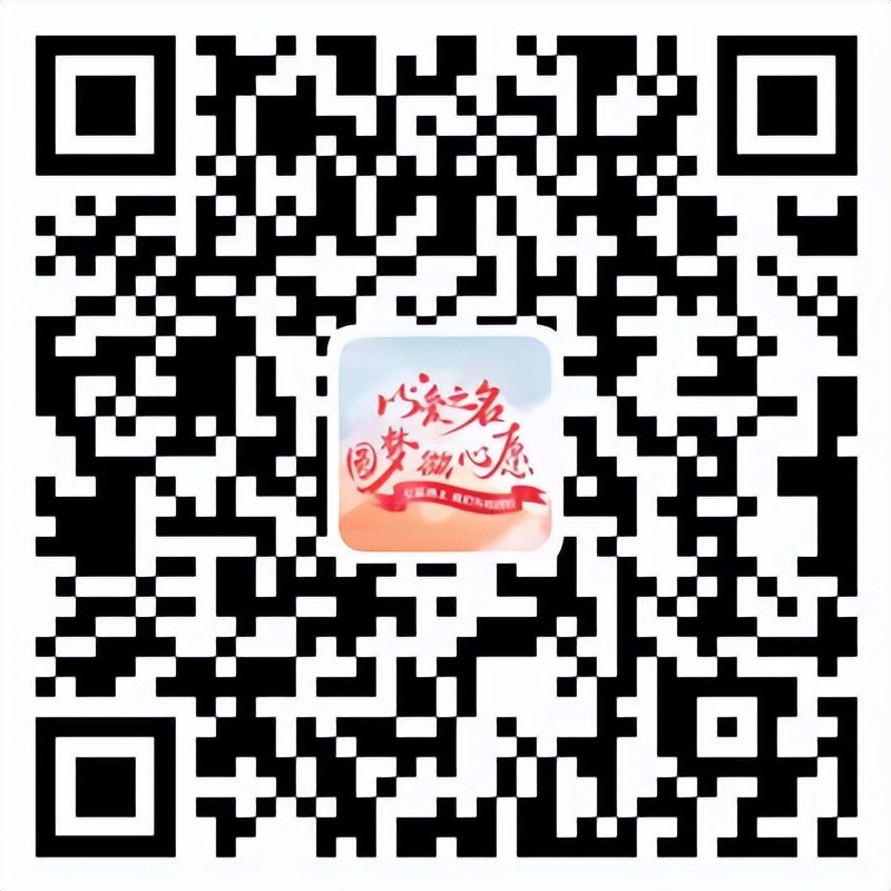 圆梦再启航！海口东山中心小学52个微心愿来啦！「组图」