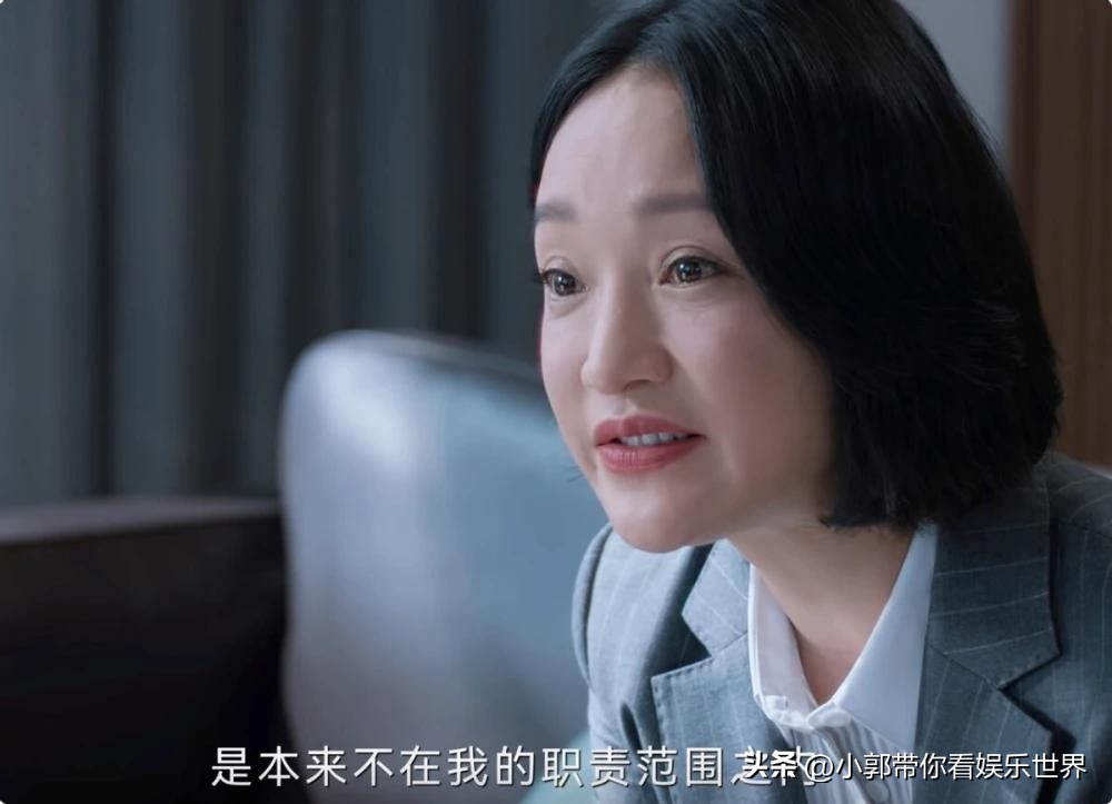 周迅章子怡影后大满贯,周迅演技深度解析