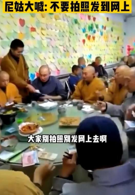 五台山佛教烧香拜佛,五台山修行僧人拜佛