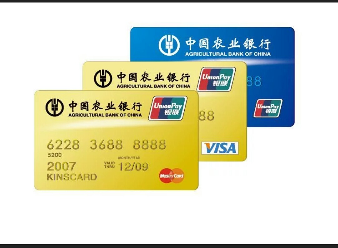 excel快速核对银行卡号,excel核对银行卡号是否一致