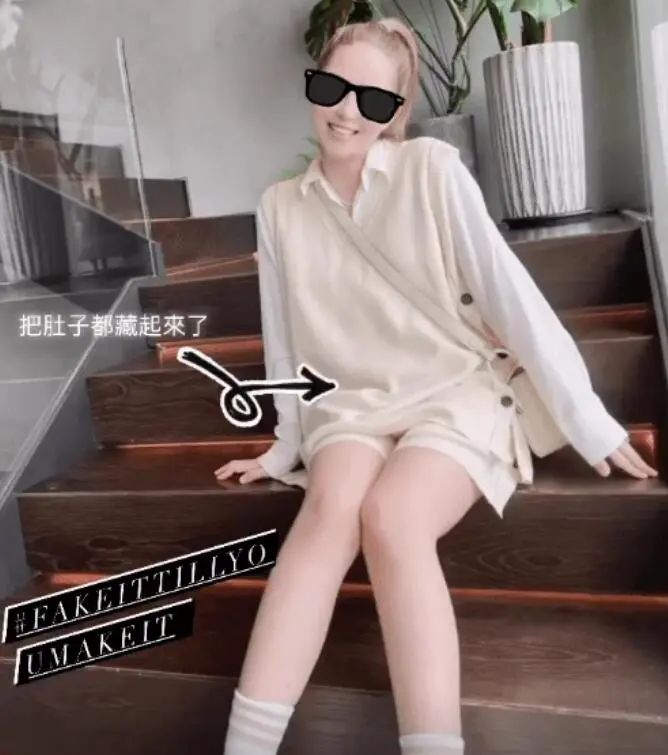 天王嫂生二胎女孩,马丽晒孕肚公布