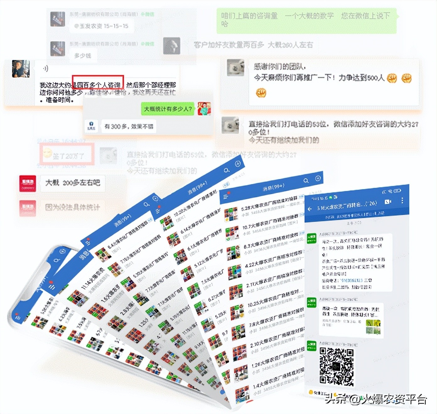 强服务促发展的方法,强服务提品质塑品牌