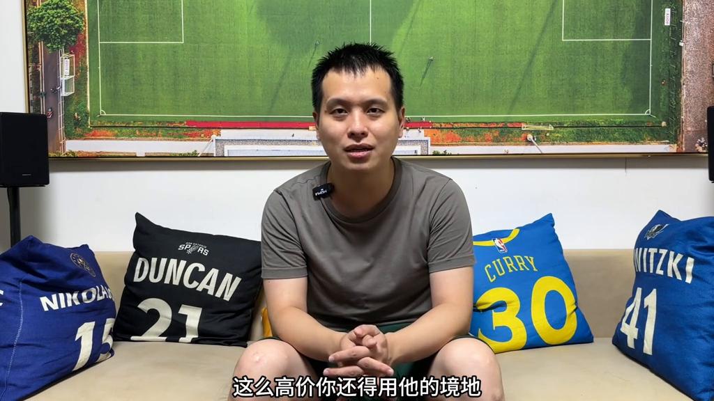 今夏最有可能转会的球员,今夏转会费最高的10个球员