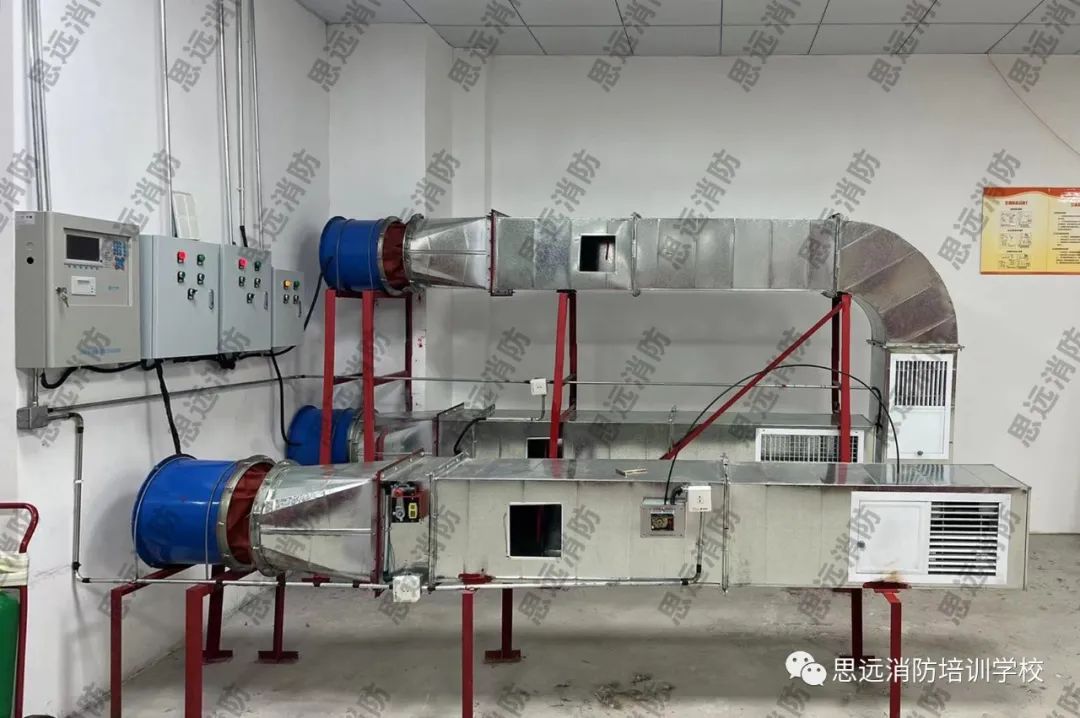 福州智慧消防工程师培训班,福建福州消防设施操作员培训学校