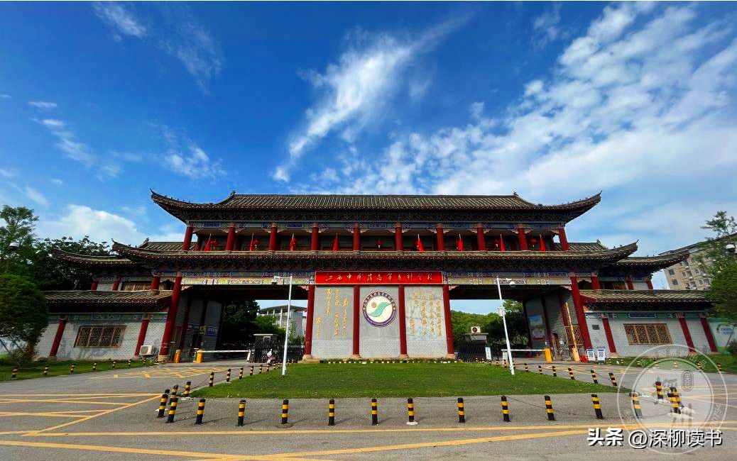 江西中医药高等专科学校改名时间,江西中医药高等专科学校哪个好