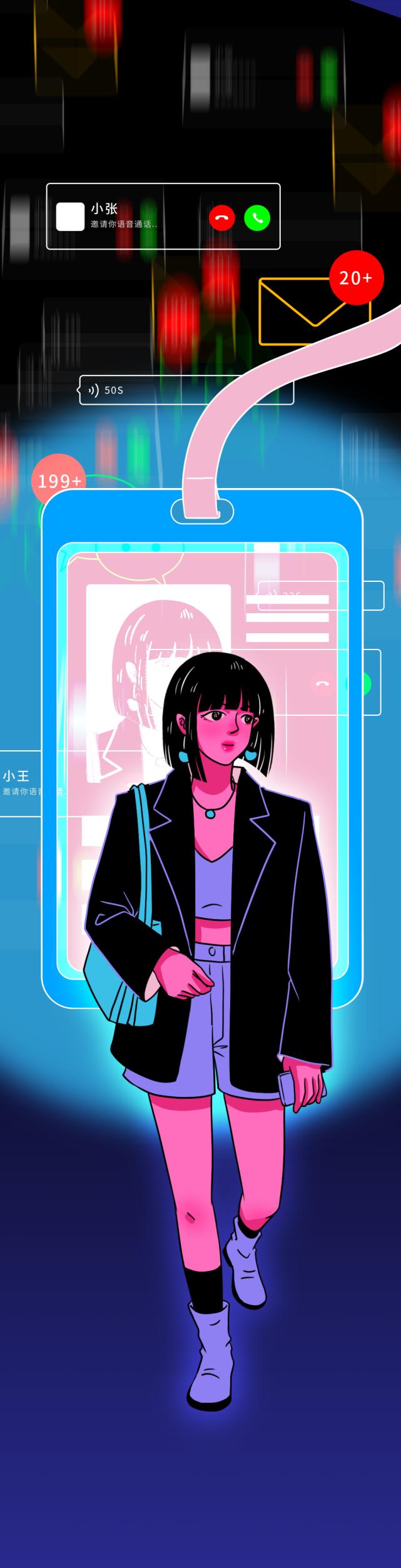 上班被老板打了一巴掌,打了领导一巴掌会被开除吗