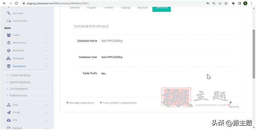 wordpress修改数据库链接信息,wordpress开发数据管理