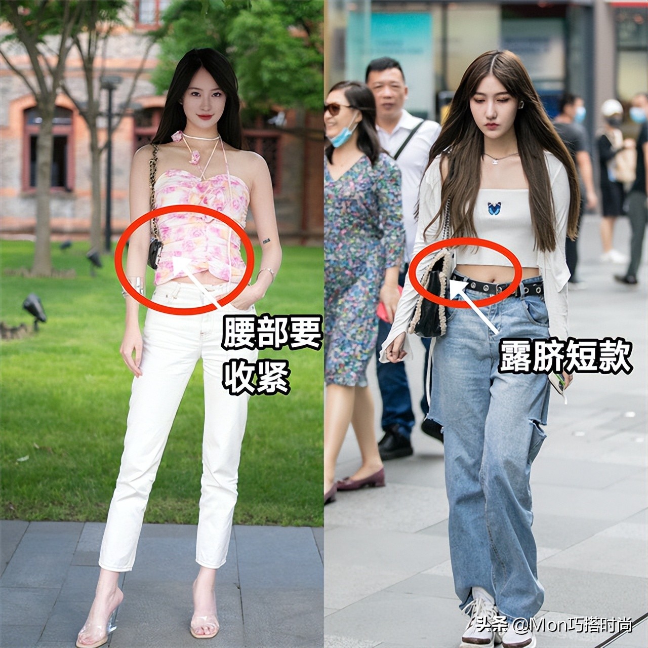 我对“挤奶衫”的偏见，在看到这些街拍后变了，洋气、显瘦又高级