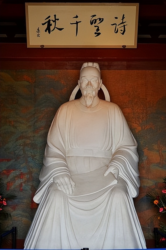 戏为六绝句杜甫原文注音版,李白与杜甫的艺术特色及文学地位