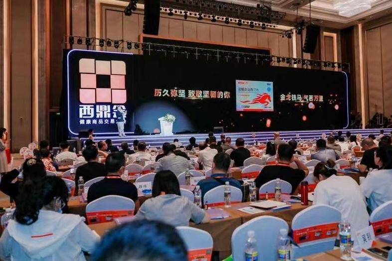 国产抗衰老药价格,抗衰老药物国产上市