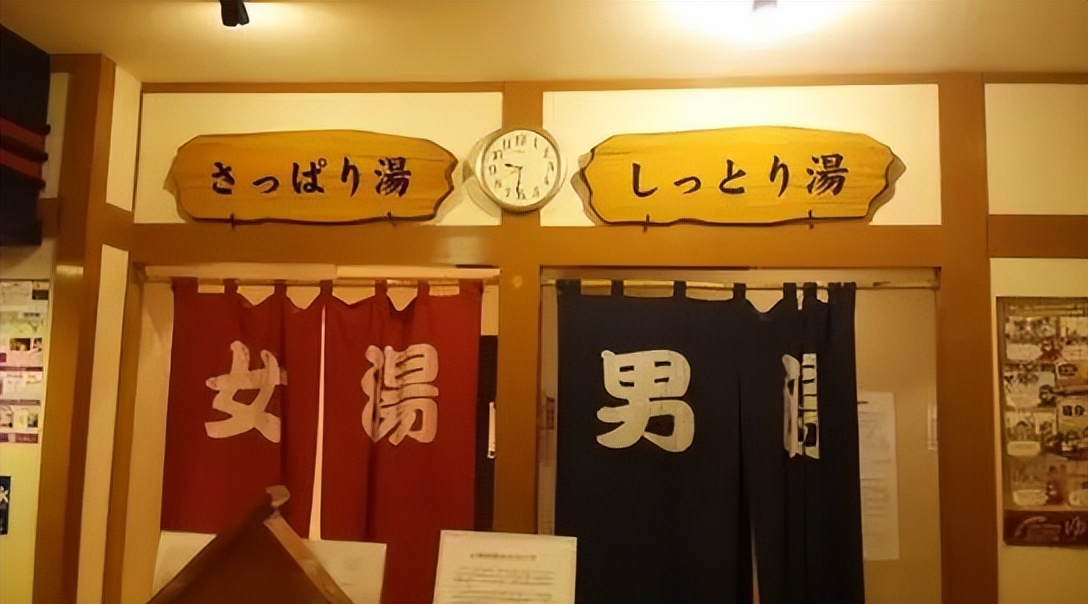 日本男女混浴、韩国崇尚“裸露”，这两个国家为何这么疯狂？