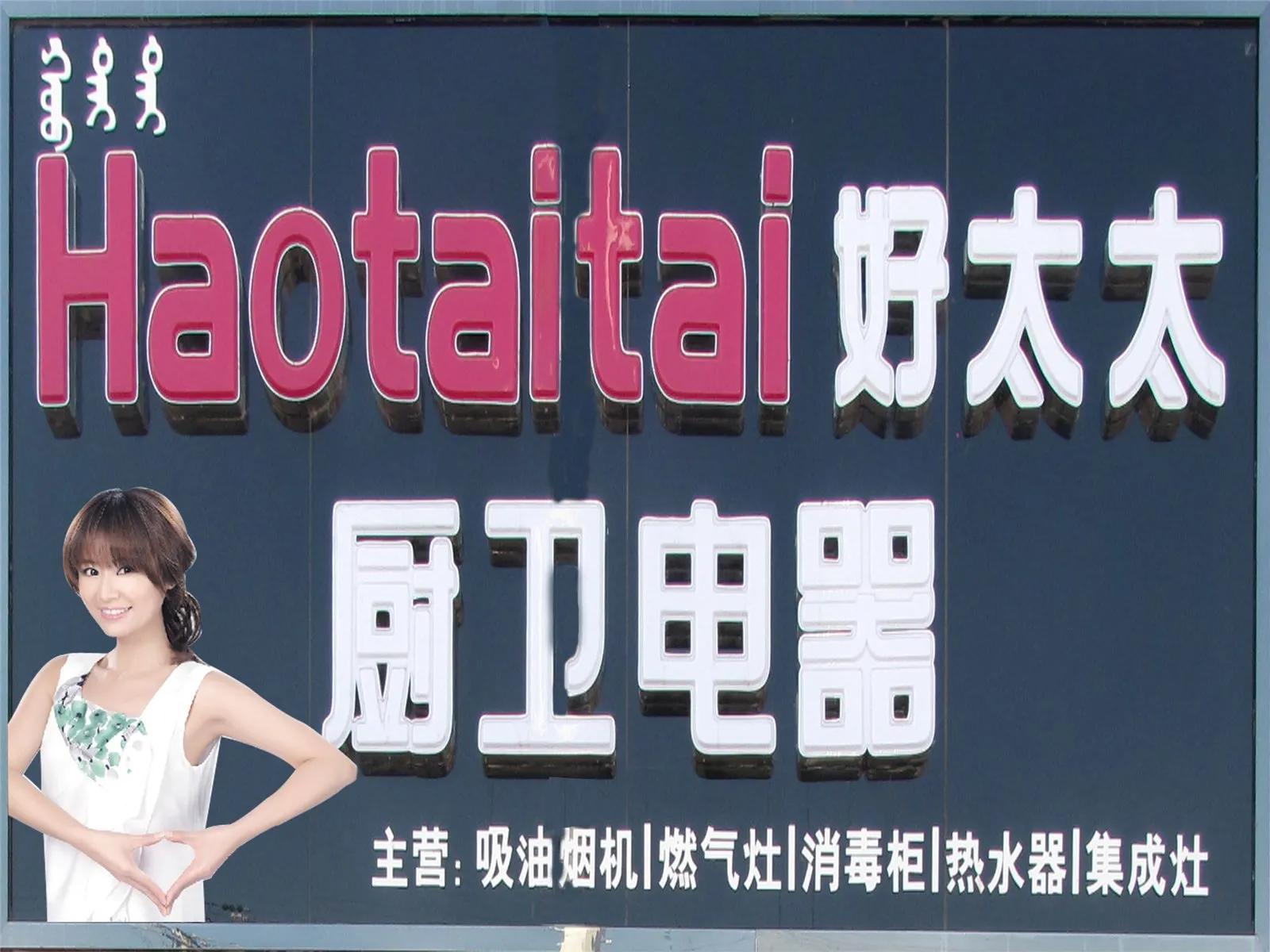 别再上当了好物测评,千万不要用的国货品牌